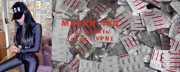 mdpv Белоозёрский