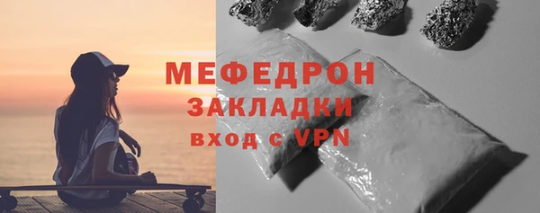 mdpv Белоозёрский